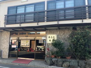 Отель Takigawa Ryokan  Киото